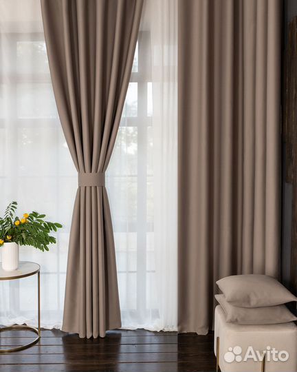 Блэкаут шторы Марсель Крем