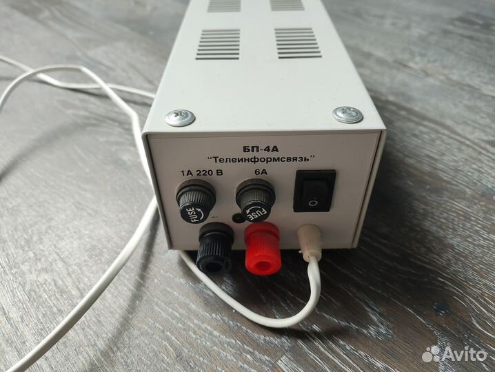 Блок питания стабилизированный бп-4А