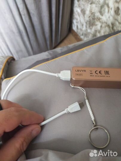 Внешний аккумулятор