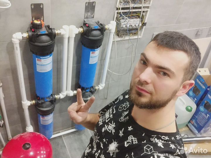 Система очистки воды / Водоочистка