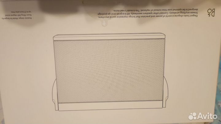 Колонка Bang & Olufsen Beosound A5 Nordic Weave