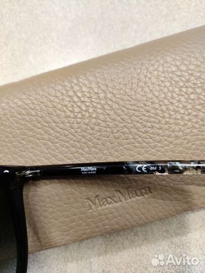 Солнцезащитные очки Max Mara