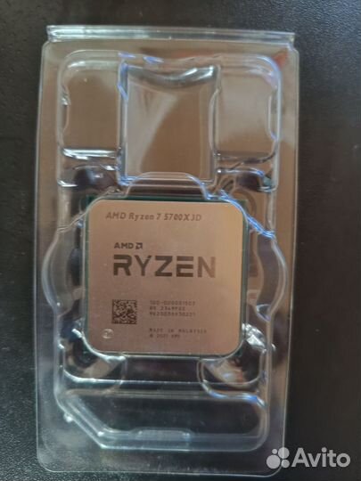 Amd ryzen 7 5700X3D