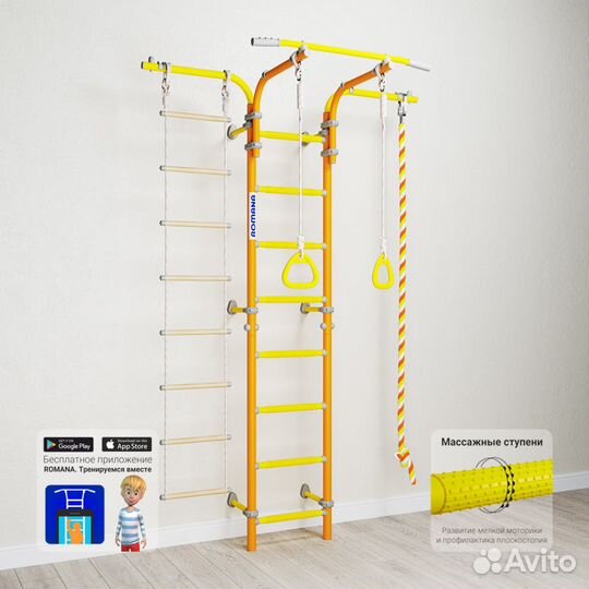 Шведская стенка romana S6