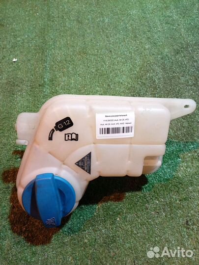 Бачок расширительный Audi A6 C6 4F2