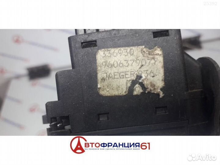 Подрулевой переключатель, 9606379077 peugeot 605, 3025398