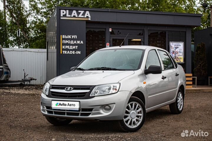 LADA Granta 1.6 МТ, 2013, 7 844 км