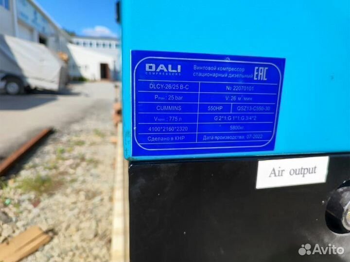 Дизельный компрессор