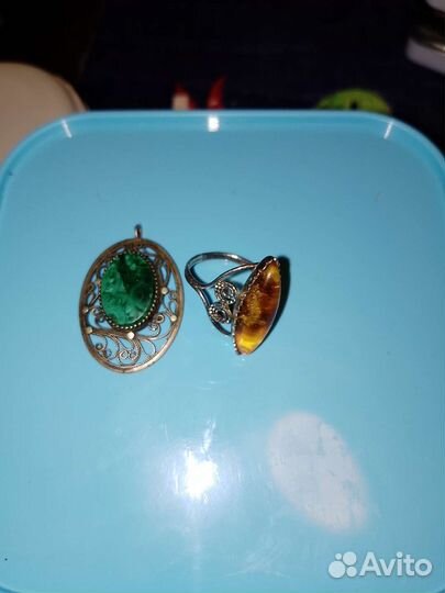 Кольцо и кулон