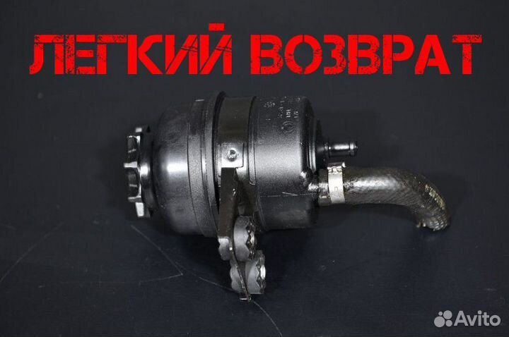 Бачок гур Bmw 1 E87