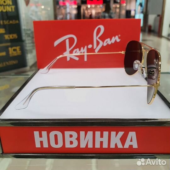 Очки Ray Ban Aviator 3025 с поляризацией