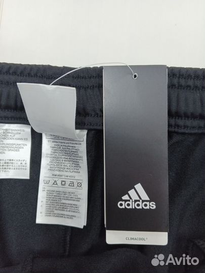 Adidas спортивные брюки мужские