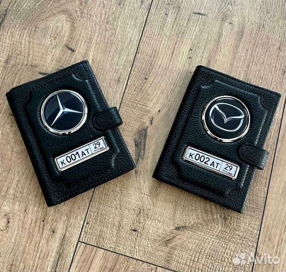 Обложки для автодокументов