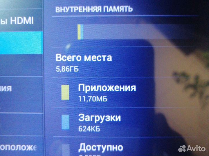 Планшет Prestigio MultiPad PMP 5080C Pro