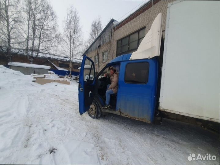 Перевозка грузов для бизнеса
