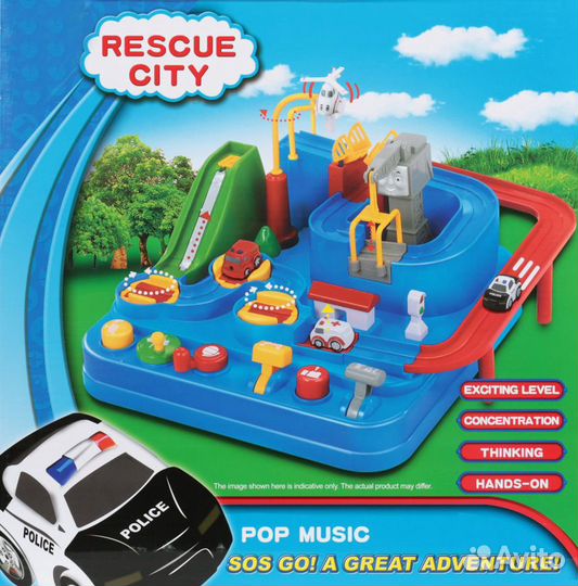 Игровой набор трек с машинками