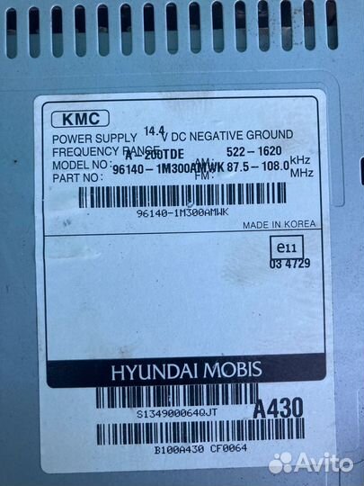 Магнитола Kia Cerato 2009-2013 Киа Церато 2