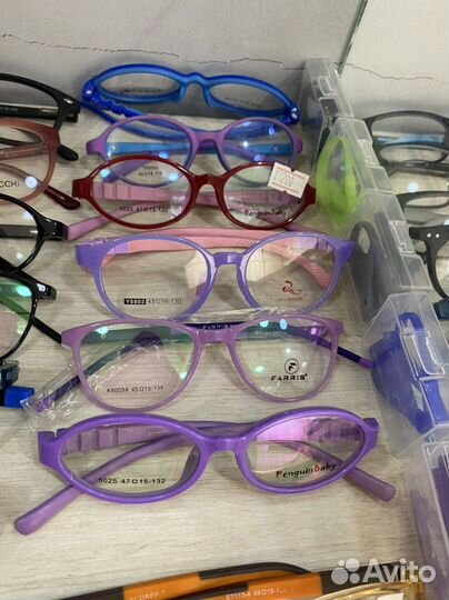 Оправа для очков детская