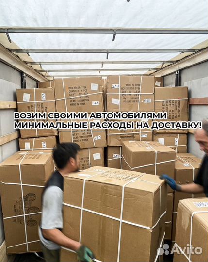 Детский велосипед 18