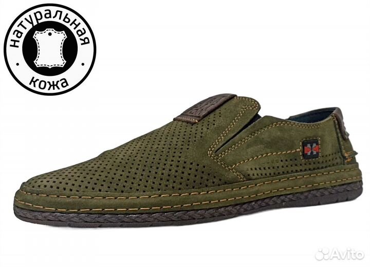 Мокасины мужские