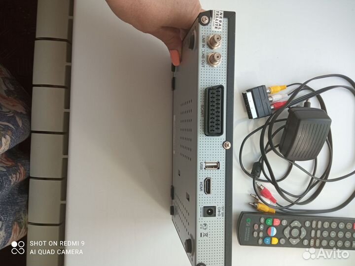 Полный комплект Триколор