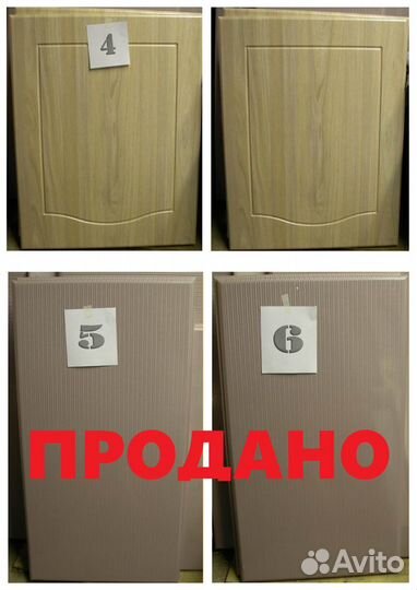 Мебельные фасады мдф новые