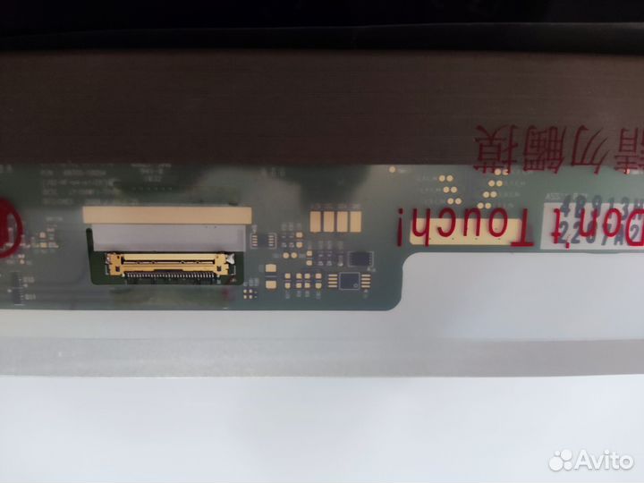 Матрицы 15,6 30 pin