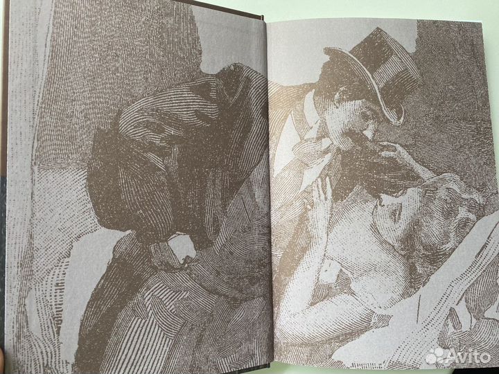 Милый Друг и Этюд в багровых тонах. Ридерз дайджес