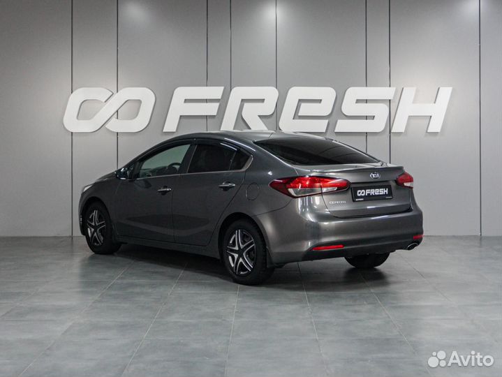 Kia Cerato 2.0 AT, 2016, 119 437 км