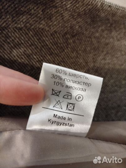 Пальто женское