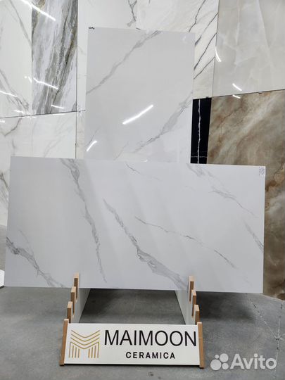 Керамогранит под мрамор матовый 120х60 Китай