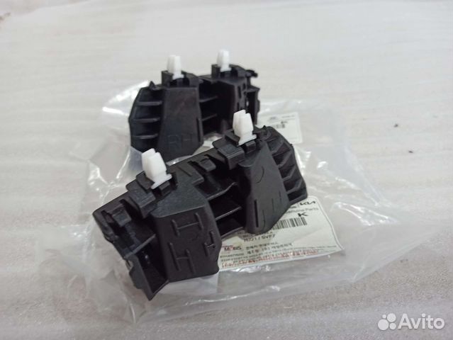 Крепление бампера Kia K5 оригинал