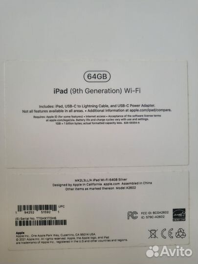 iPad 9 2021 64gb wifi