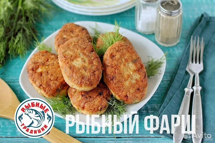 Камбала азовская