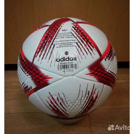 Футбольный мяч Adidas