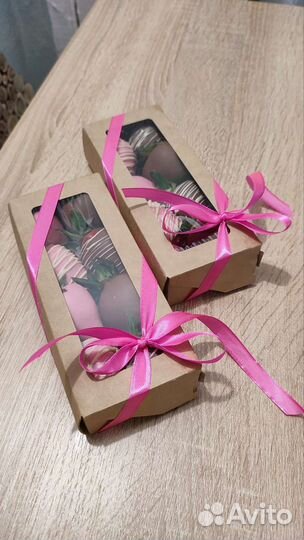 Маленький набор Клубники в шоколаде