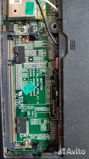 Нэтбук DNS на разбор