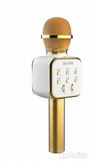 Микрофон для живого вокала DS878/G