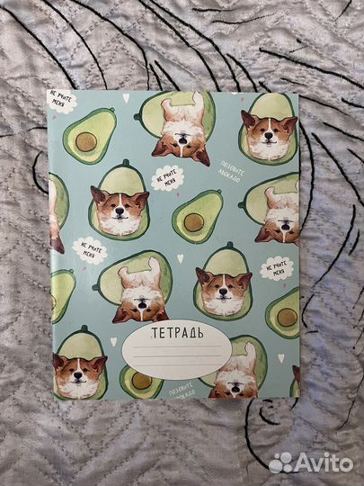 Тетради 18 листов в линейку