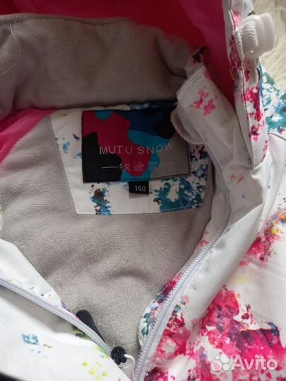 Комбинезон на рост 140см