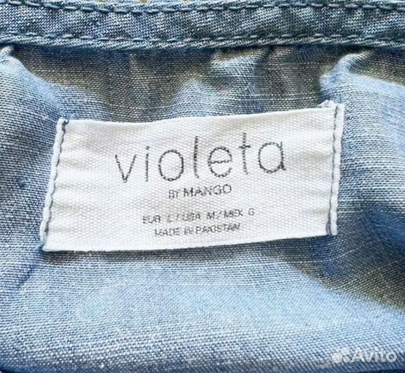 Сарафан Violeta by Mango