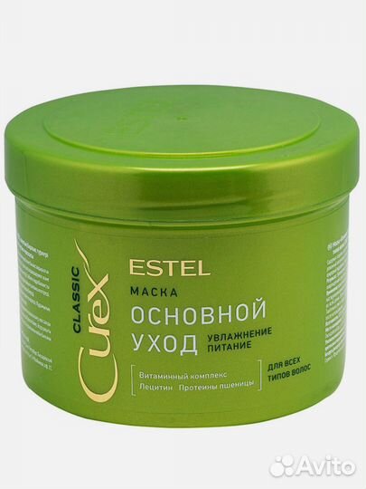 Маска эстель