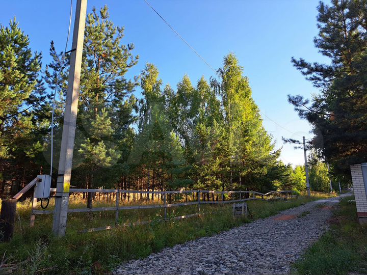 Участок 9 сот. (ИЖС)