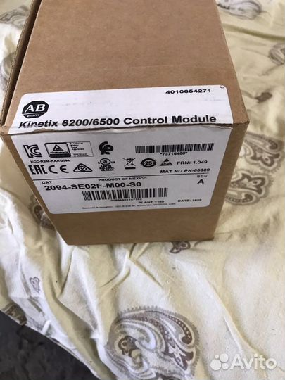 Kinetix 6200/6500 control module