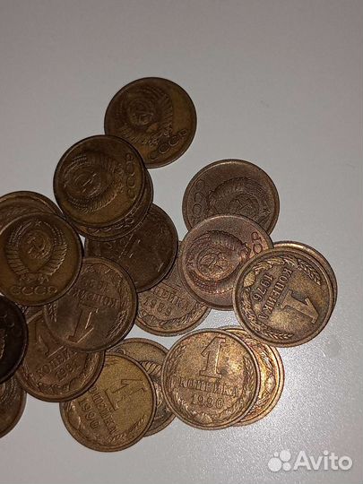 Монеты СССР