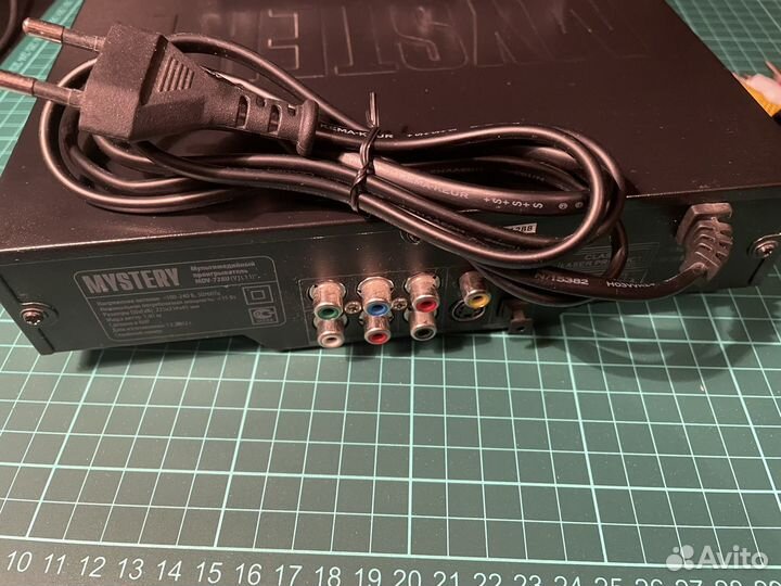 Dvd плеер mystery