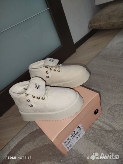 Зимняя обувь