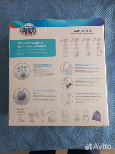 Молокоотсос электрический