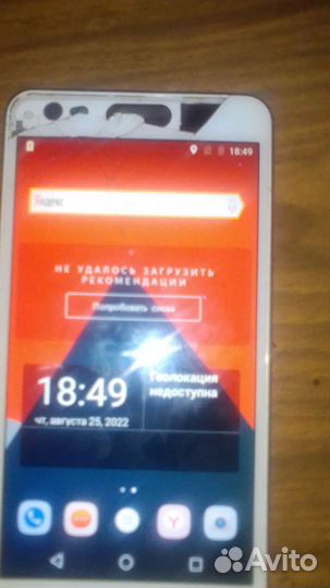 Телефон Wileyfox Spark X (возможен обмен)