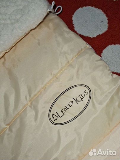 Конверт для малыша зимний